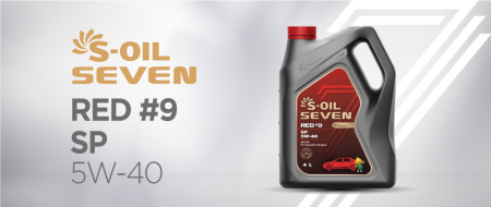 S-OIL 7 RED#9 SP/SN Plus 5w-40 4л синтетика (4)
