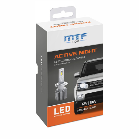 Лампа светодиодная 12V MTF H1 серия ACTIVE NIGHT, 18W, 1750lm, 6000K, к-т.