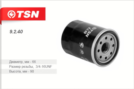 Фильтр масляный TSN 9240 (W6101)