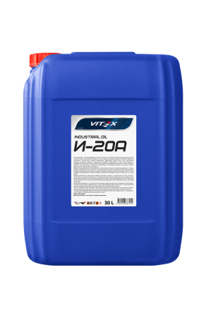 Vitex И-20А 30л (1/12)