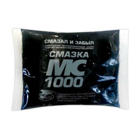 Смазка многофункциональная MC 1000   50г стик-пакет VMPAUTO