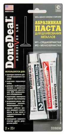 DD6698 2-компонентн. паста для шлифовки
